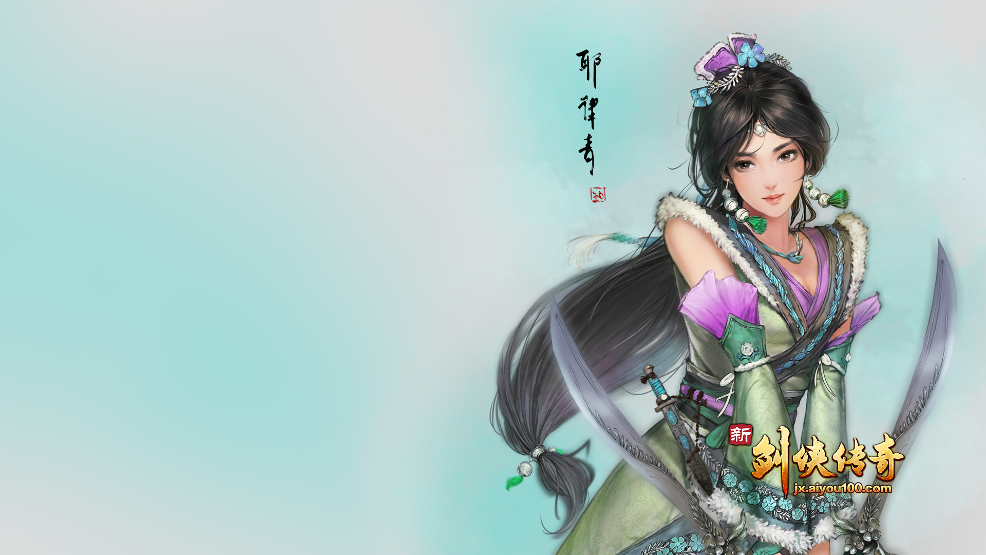 梦幻西游体力怎么赚钱
