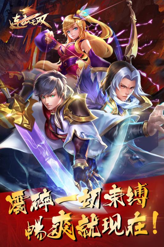 梦幻西游哪个小镇最好玩
