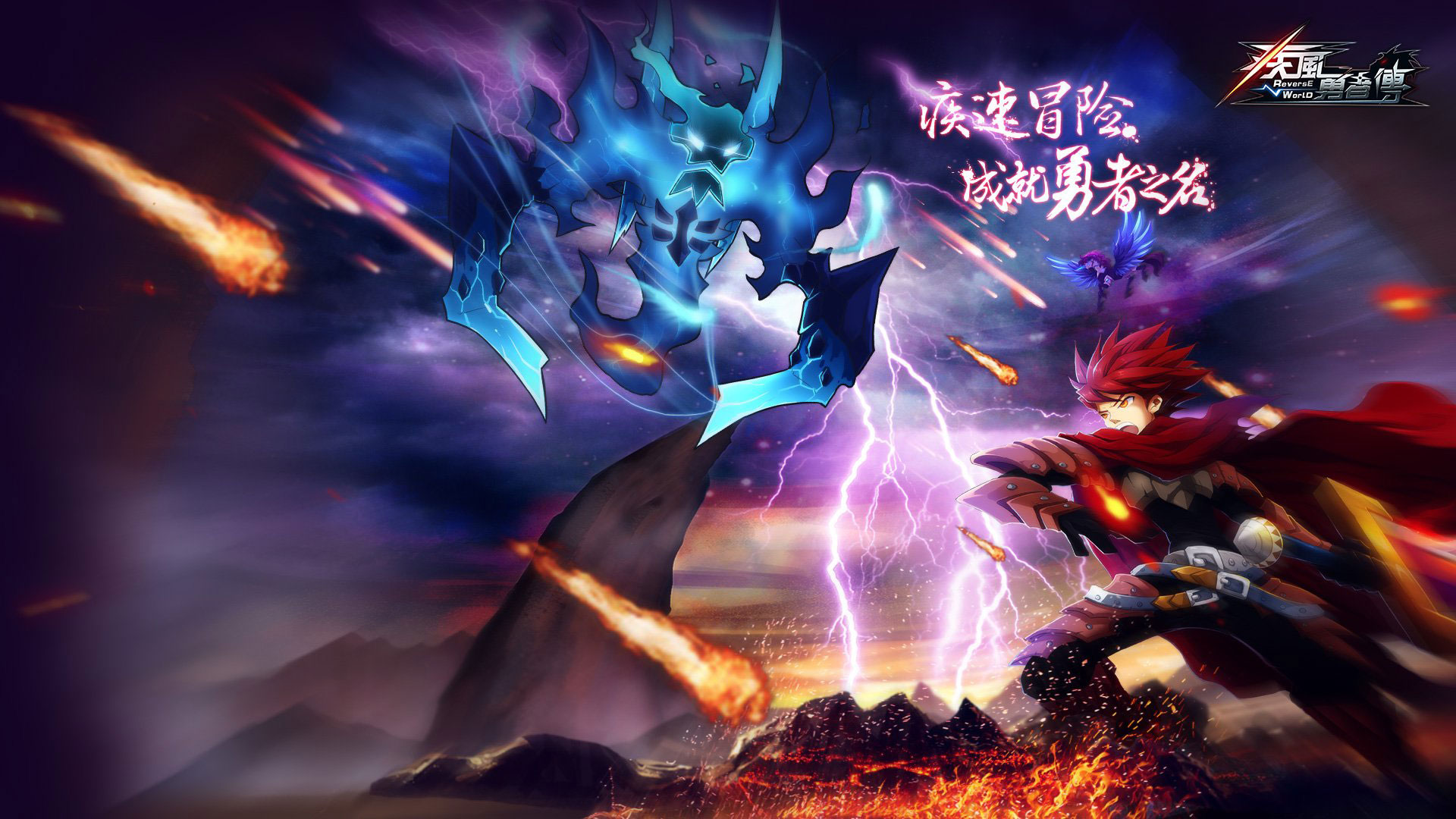 梦幻西游增加宝宝寿命