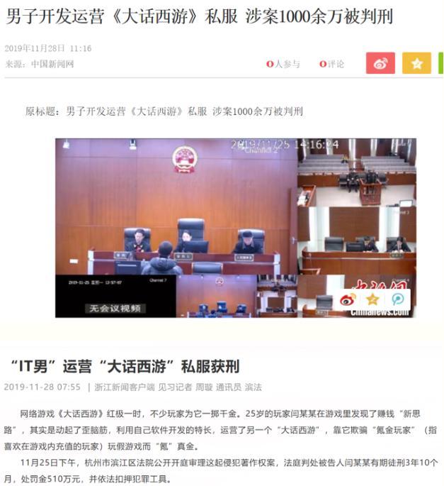 梦幻西游可以带几个儿子