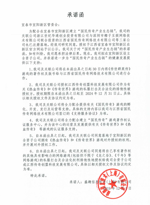 梦幻西游关键词解析技巧