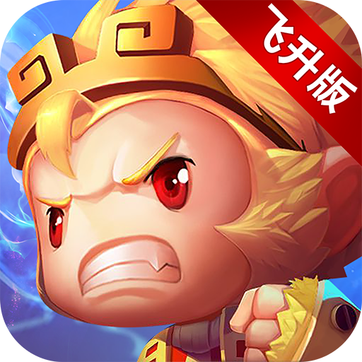梦幻西游私服发布：梦幻西游在哪里找人刷级