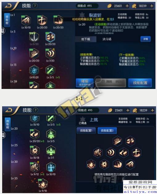 梦幻西游哪个门派打速度符