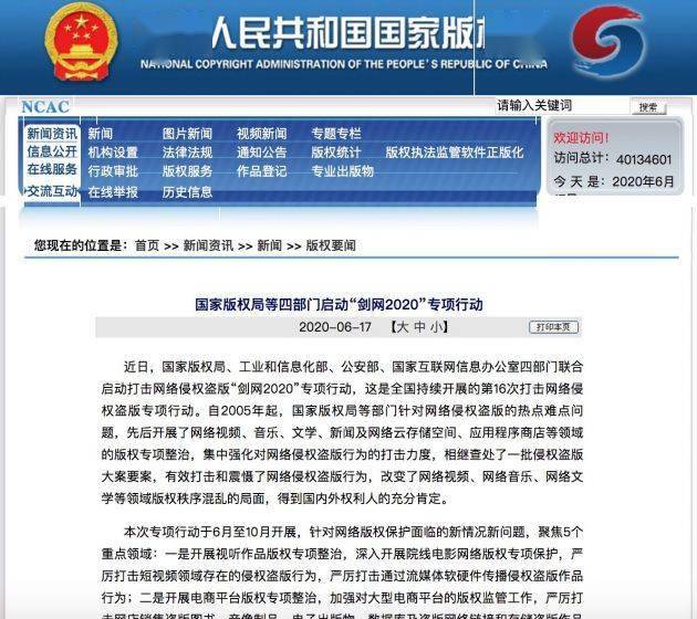 梦幻西游力劈不带高强力