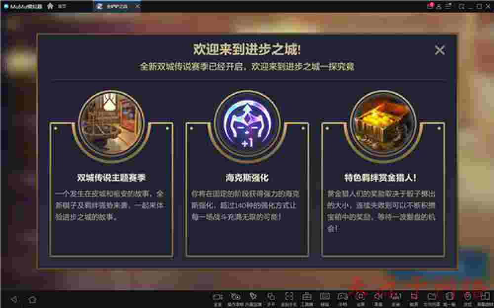 私服网站：梦幻西游口袋经验上限