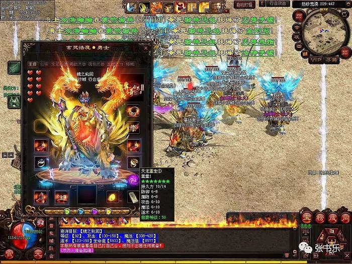 梦幻西游 sf：梦幻西游什么房屋适合烹饪