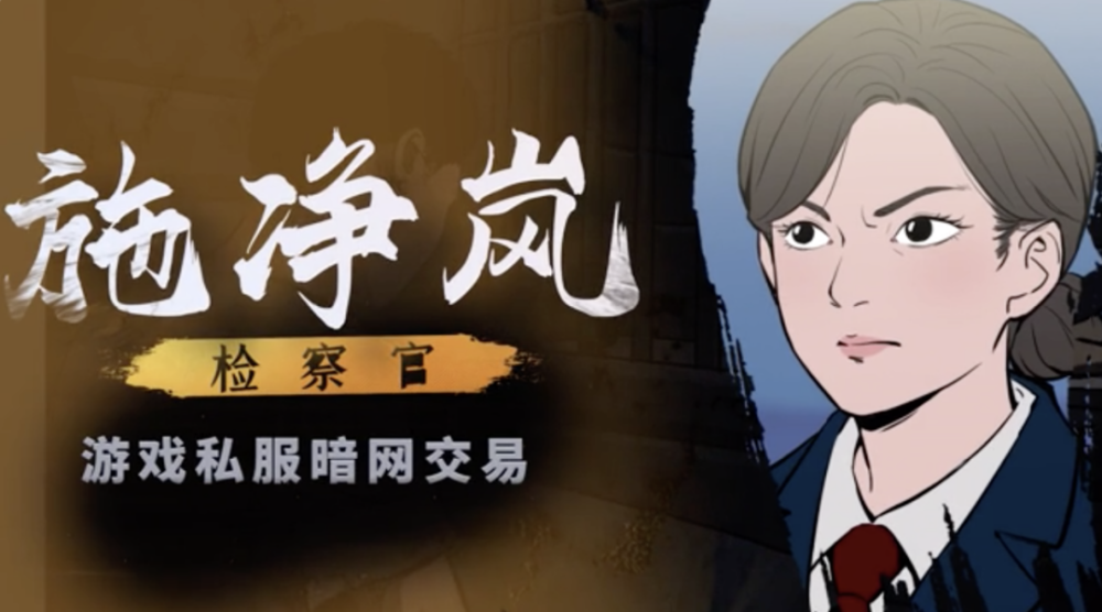 梦幻西游固定队伍加点图