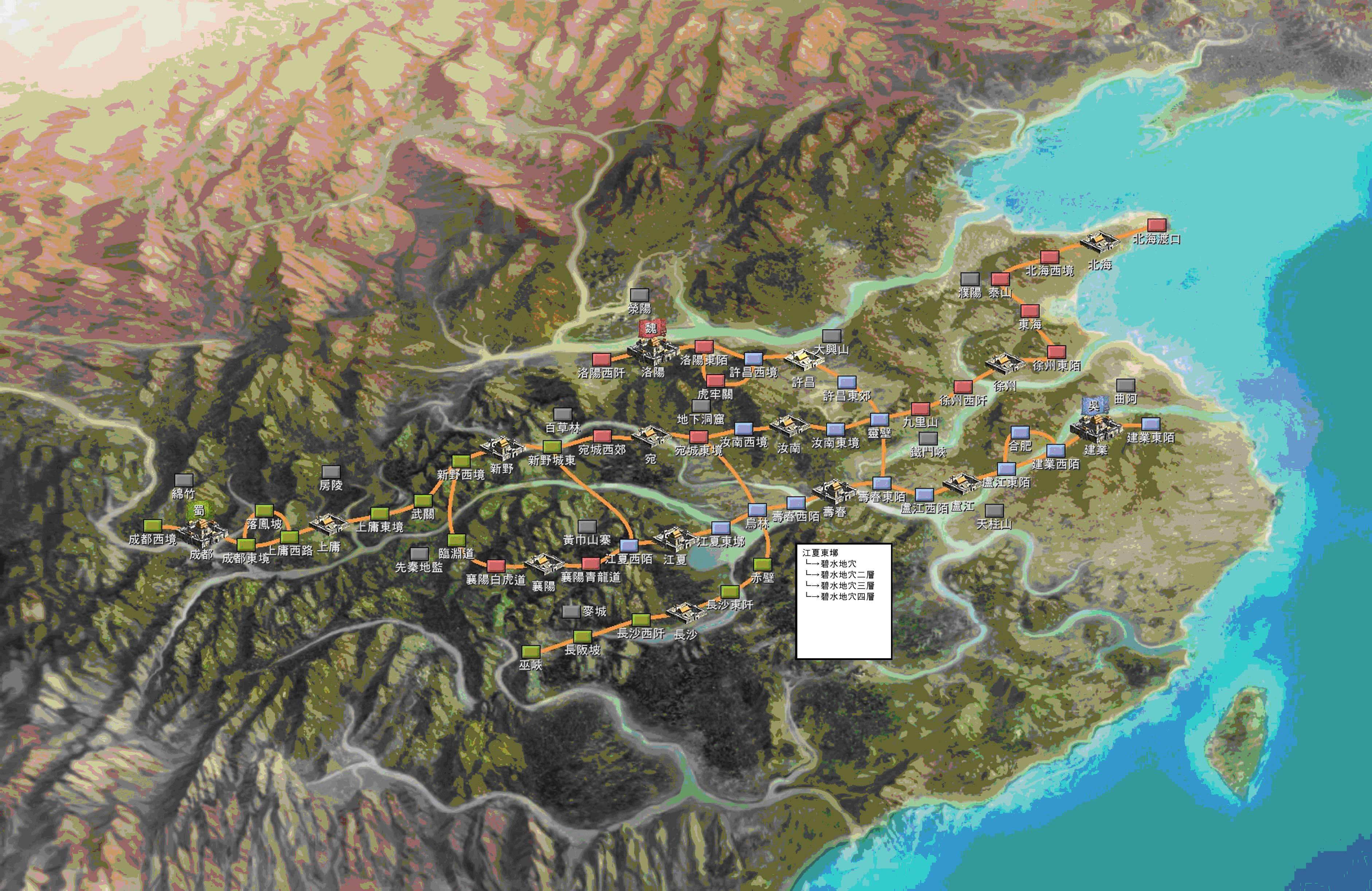 梦幻西游多少级跑环
