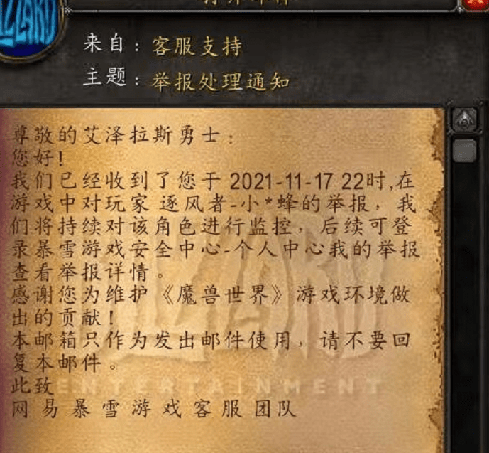 梦幻西游合击版本有哪些