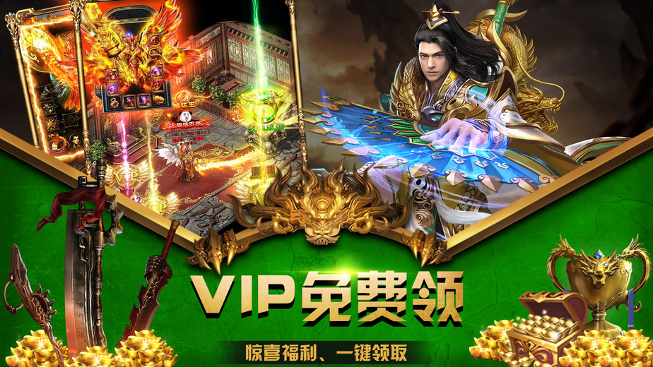 梦幻西游刷子是啥门派