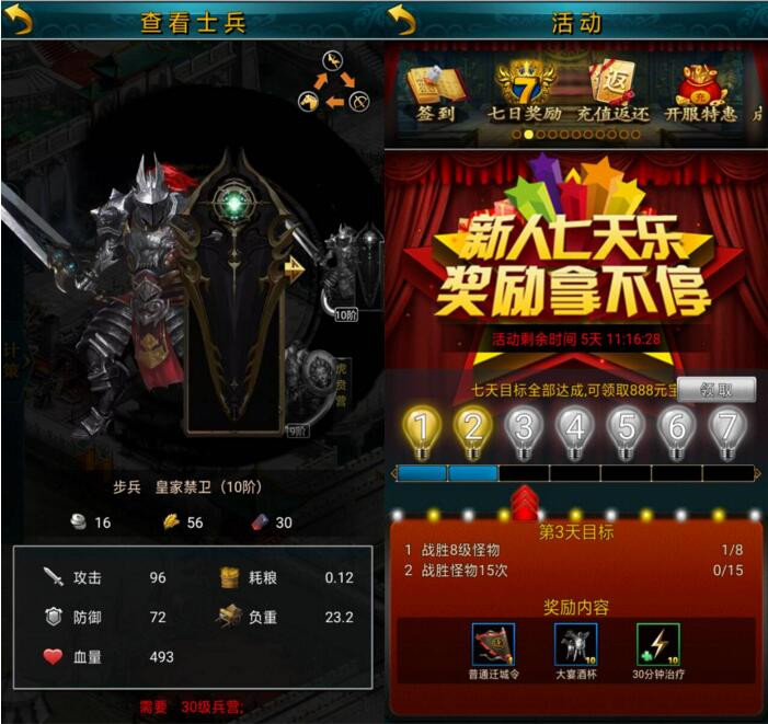 梦幻西游喵绒绒3312