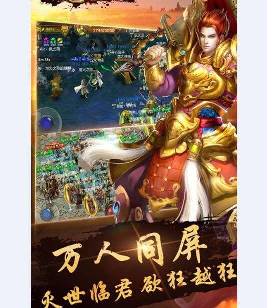 梦幻159：梦幻西游场景限制