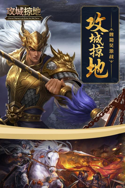 梦幻西游周二转服费用