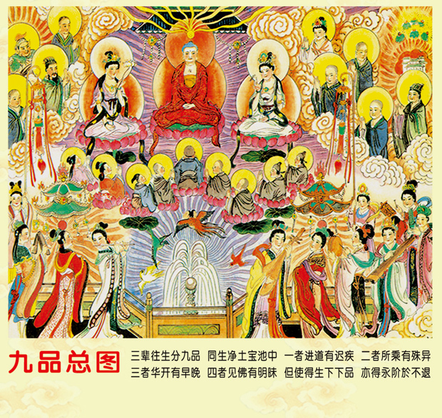 梦幻西游单开养号押镖么