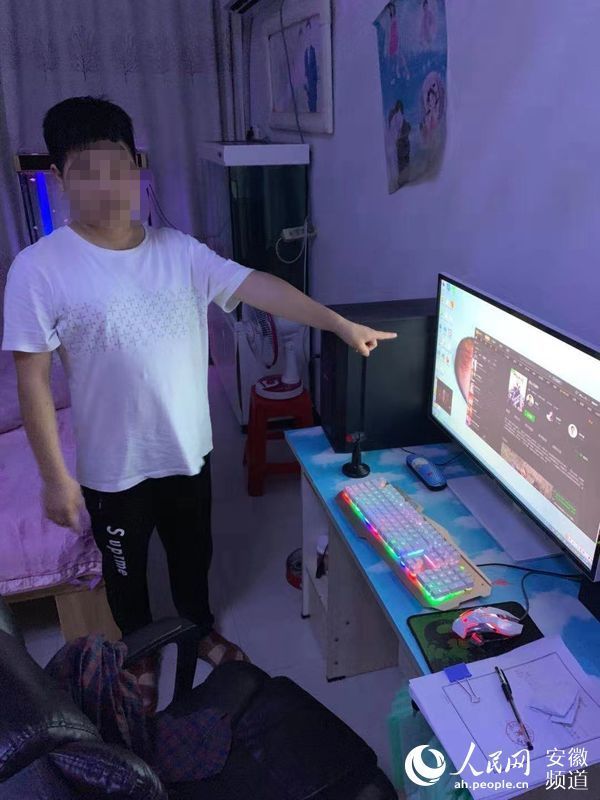 梦幻西游多车灵饰鉴定