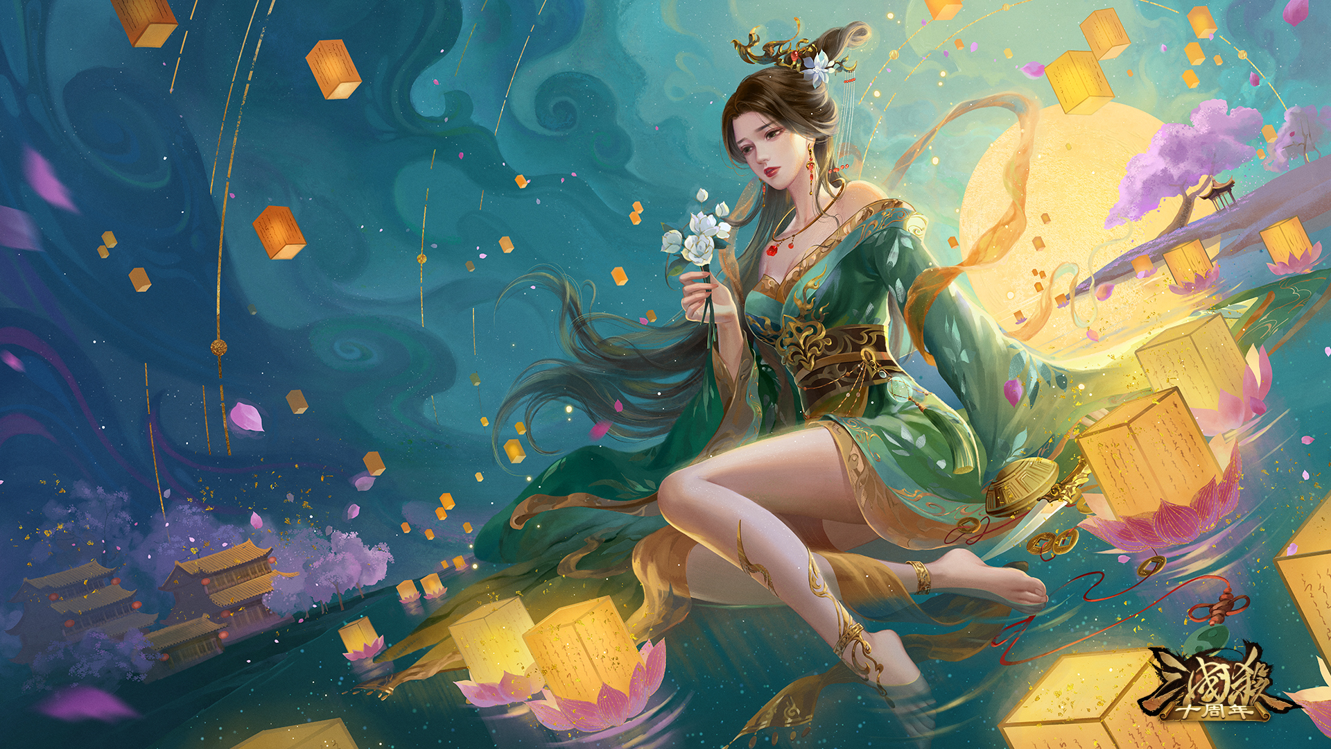梦幻西游和我的世界