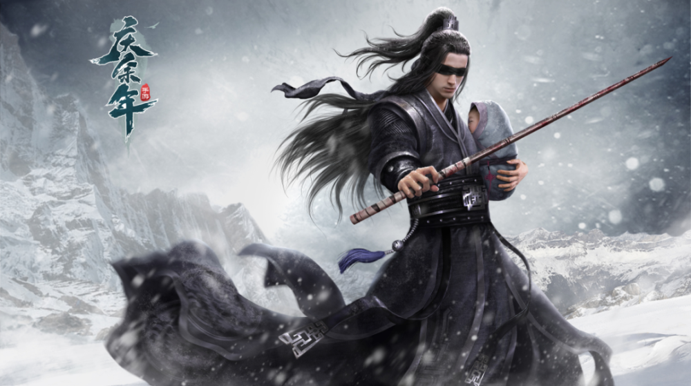 梦幻西游填平东海的伙伴