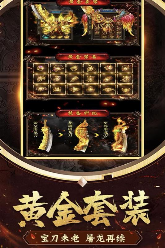 梦幻西游哪个天兵好