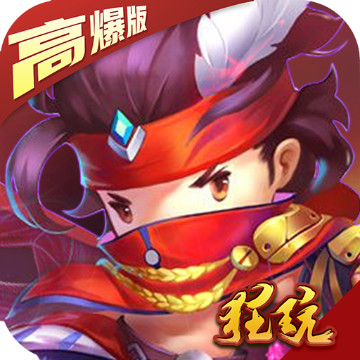梦幻西游可乐鸡翅怎么做