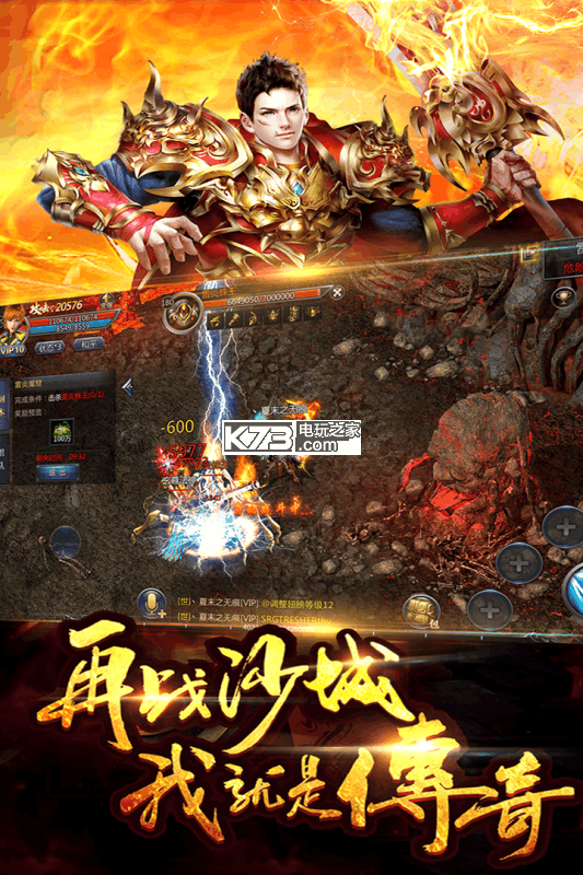 梦幻西游回归哪个区