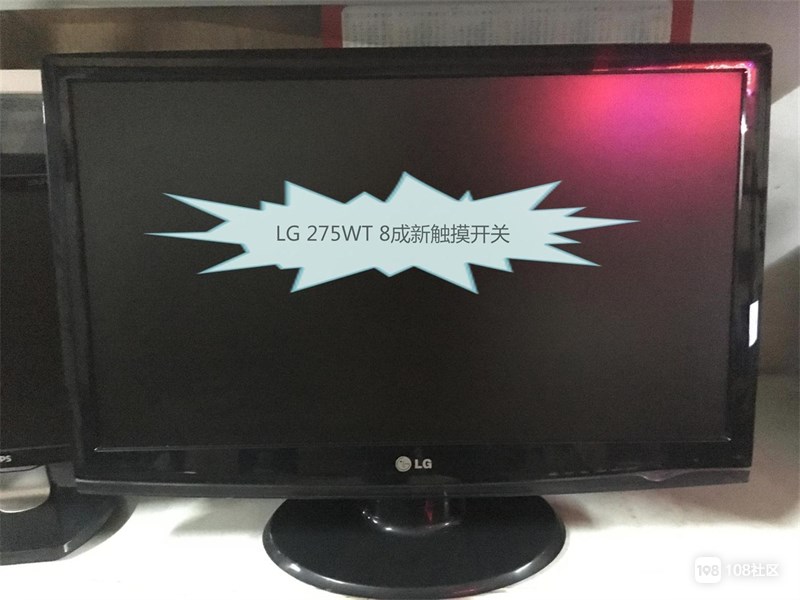梦幻西游删除小号要多久