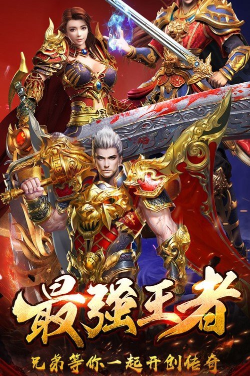 梦幻西游低级装备在哪买