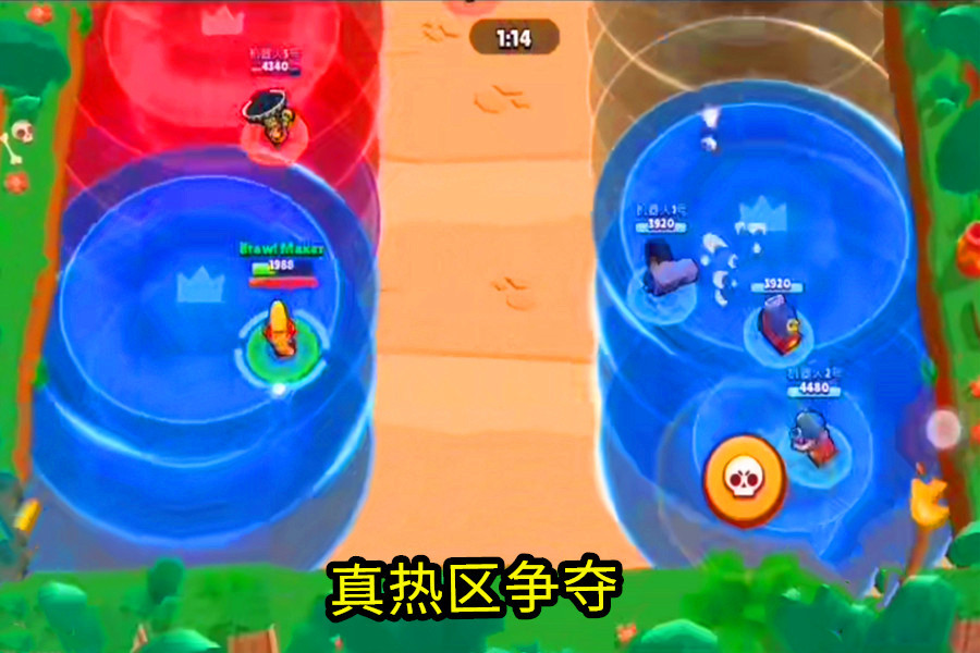梦幻西游地府符好卖