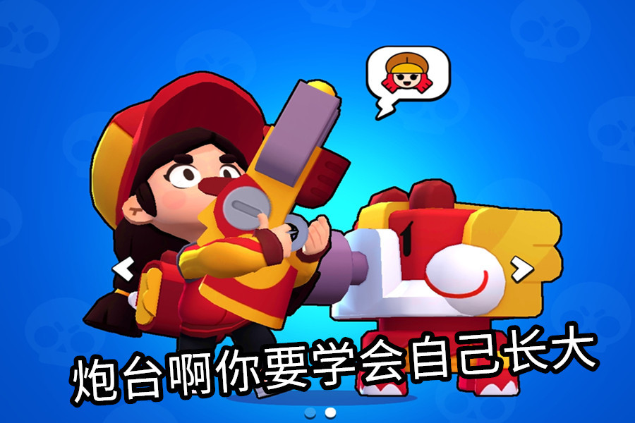梦幻西游召唤兽洗瞬发