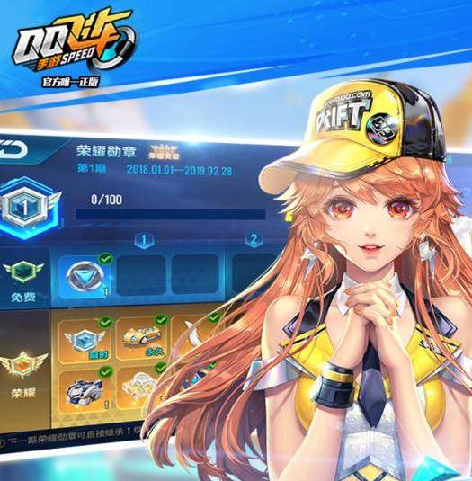 梦幻西游私服发布：梦幻西游化生带什么书