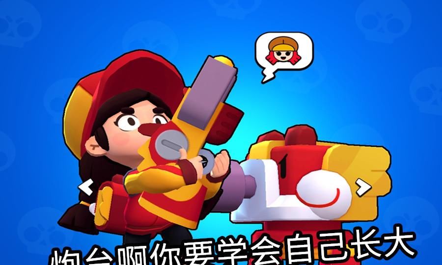 梦幻西游土豪玩啥