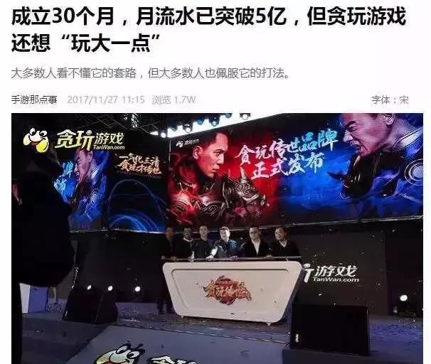 新开梦幻西游私服发布网：梦幻西游哪个活动给东西好