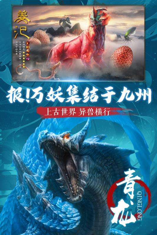梦幻西游墙膜怎么画好看