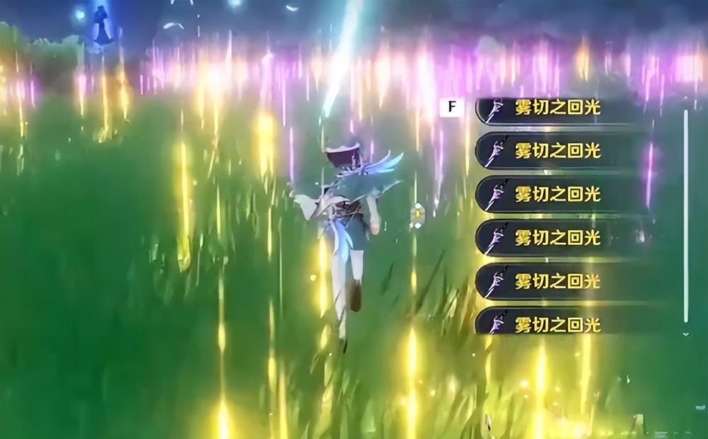 mhxysf：梦幻西游地府多少蓝就够了