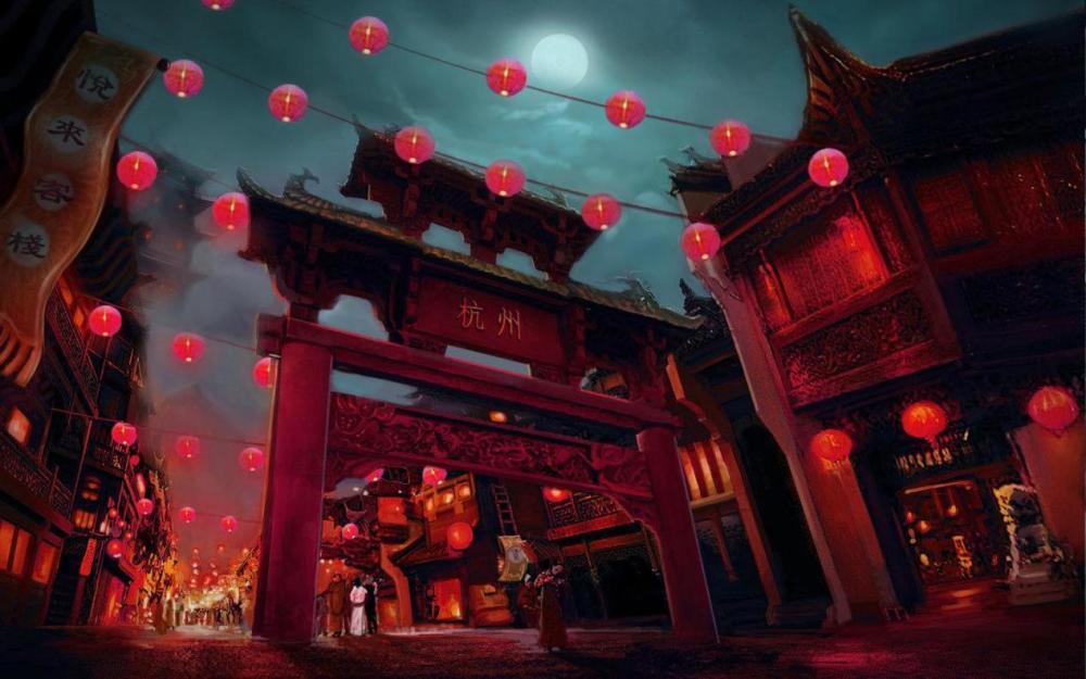 梦幻西游叠彩山是合区的吗