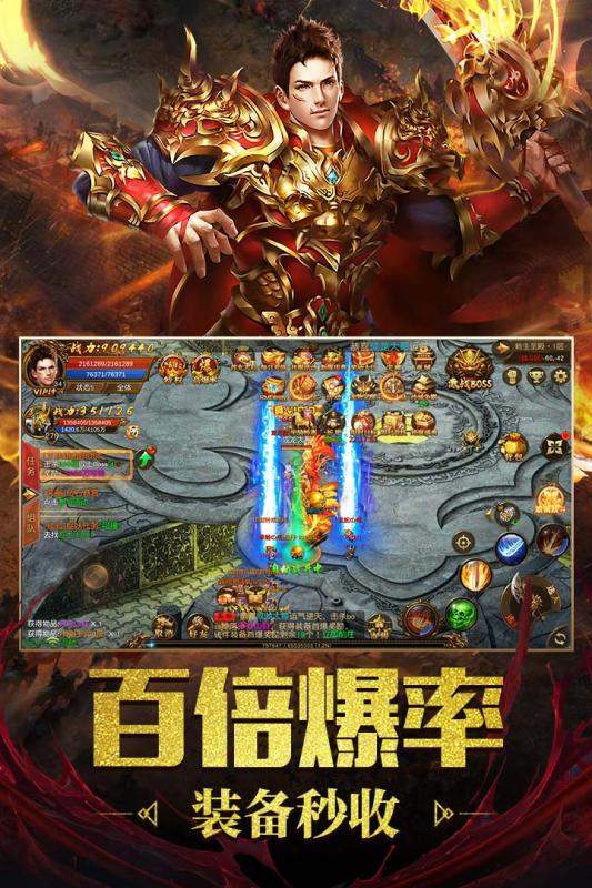 梦幻西游乾坤盘没人