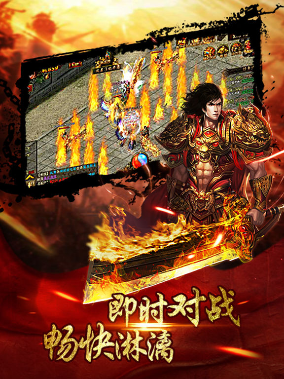 梦幻西游冒险岛官网