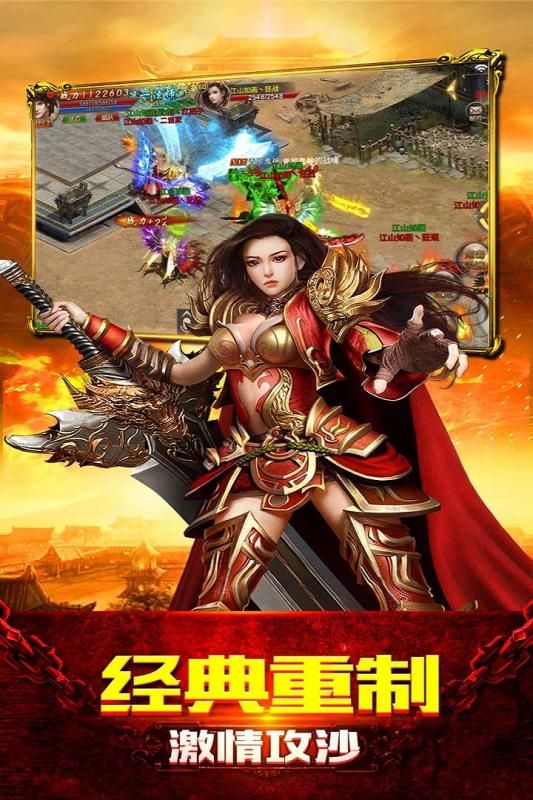 梦幻西游转区查询：梦幻西游回魂咒是什么技能
