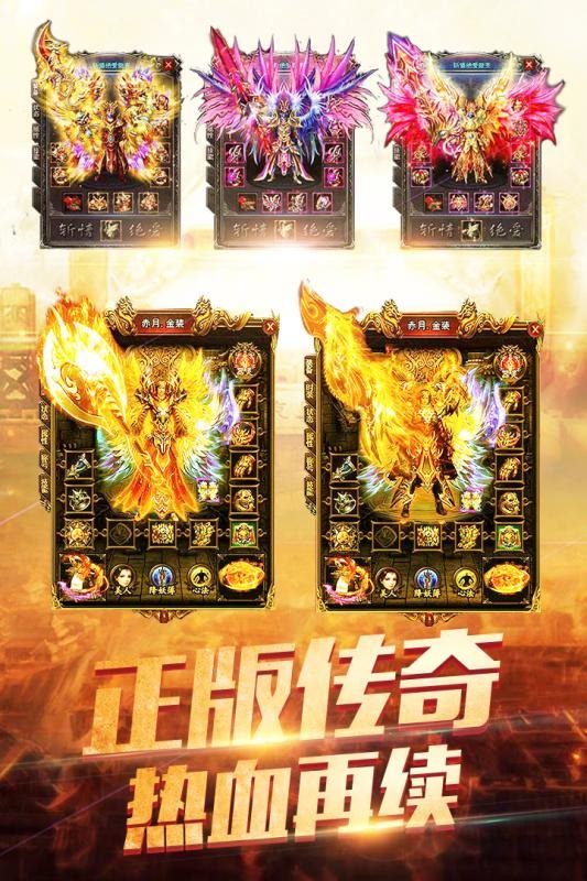 梦幻西游大唐攻击1700