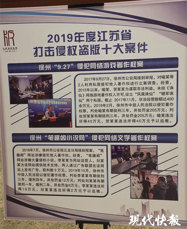 sf梦幻西游发布网新开服：梦幻西游地藏王刷图加点