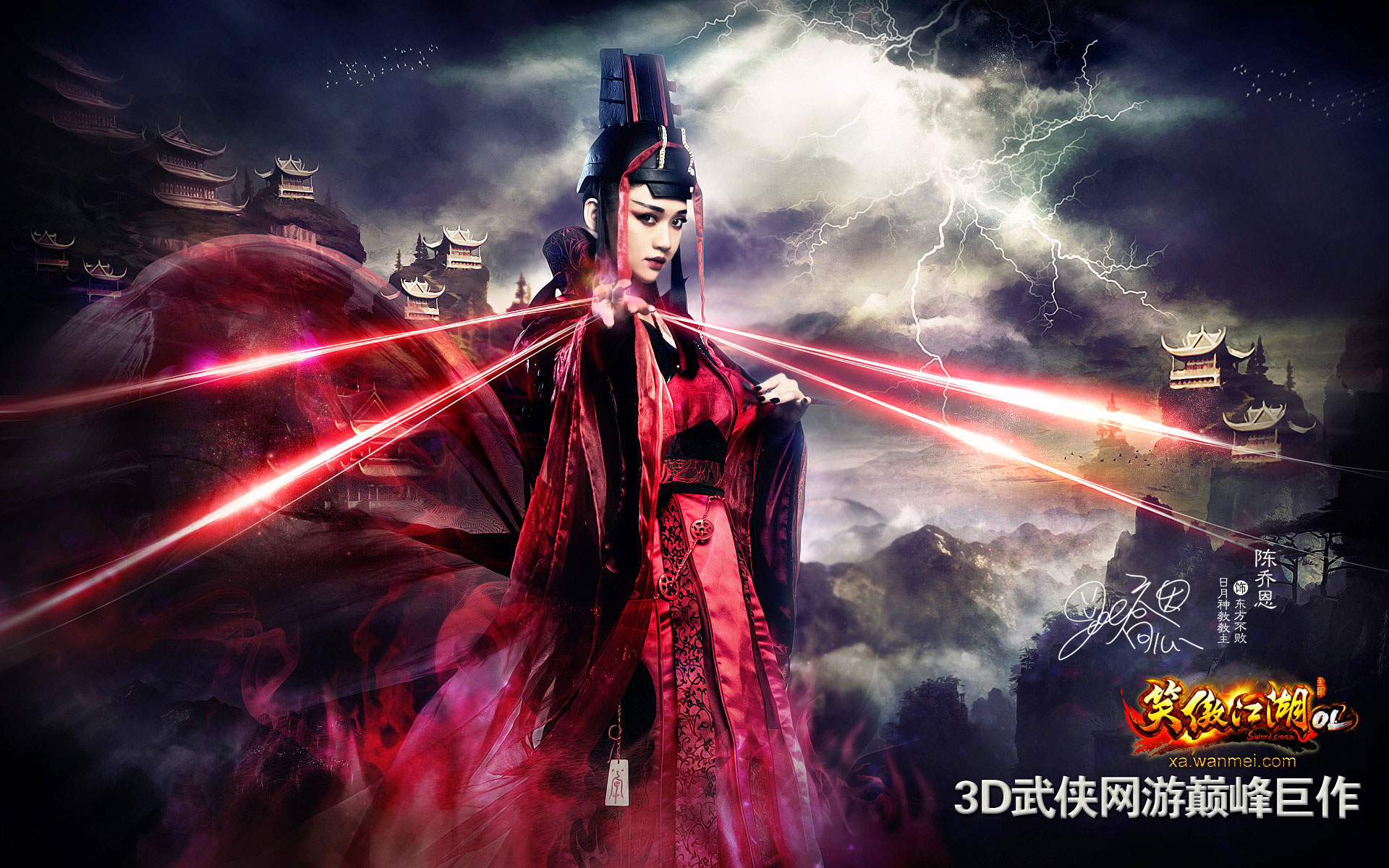 新开一秒sf：梦幻西游地府伤害