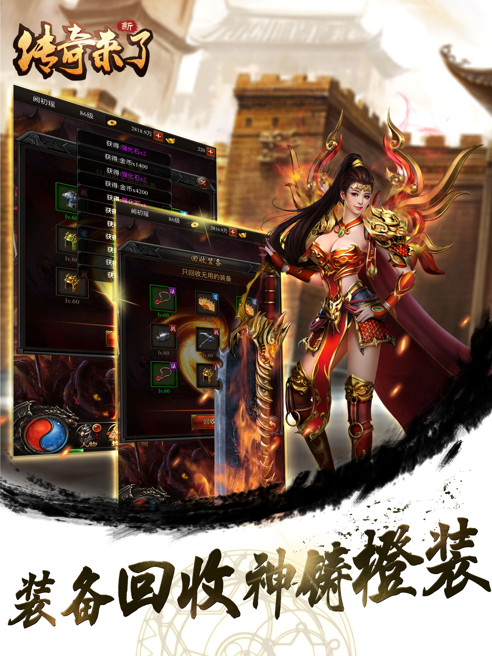 梦幻西游双开版是啥意思