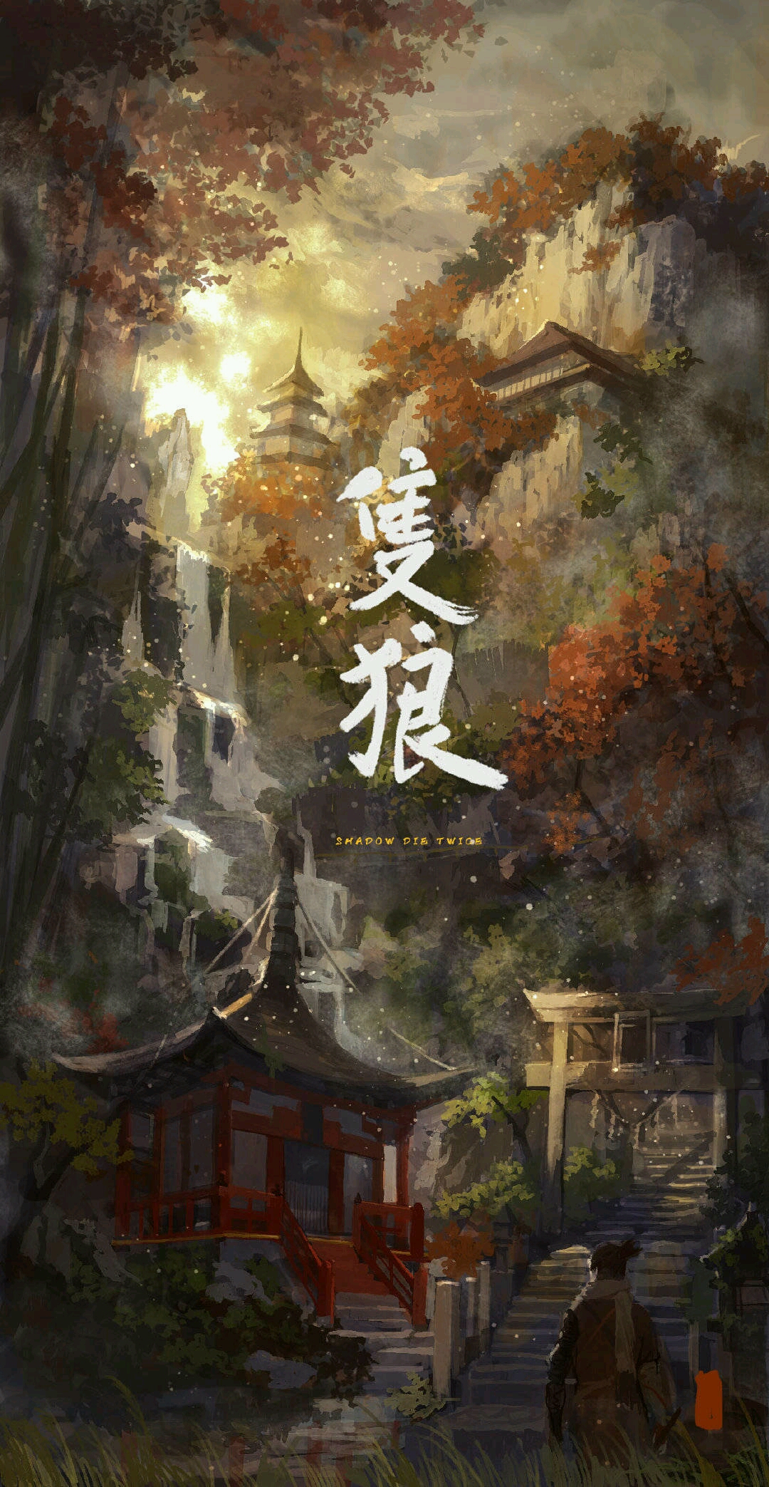 梦幻西游全新世代