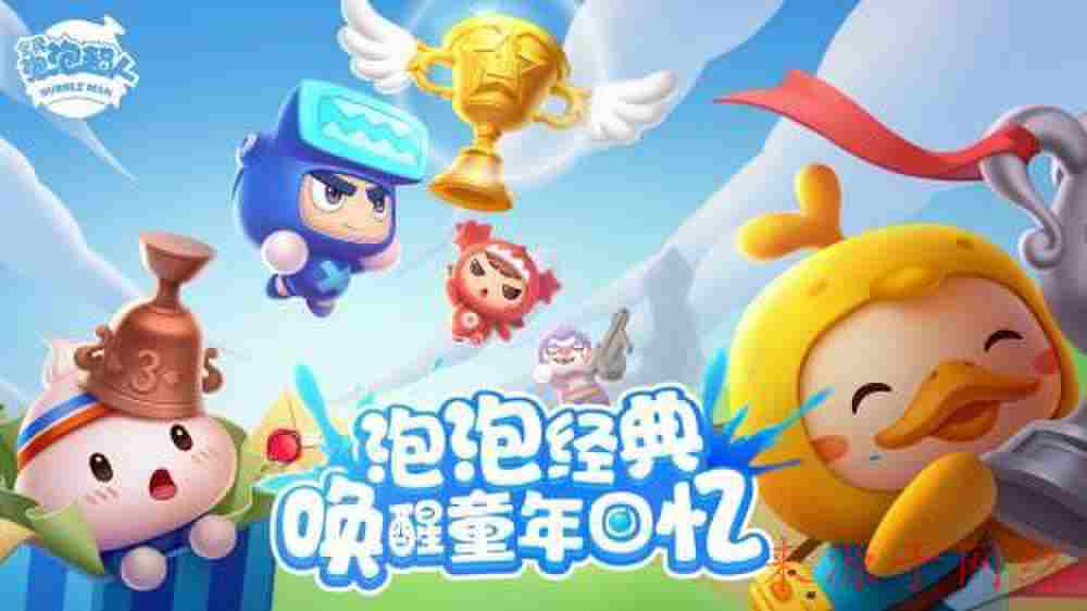 梦幻西游五开分屏就卡死