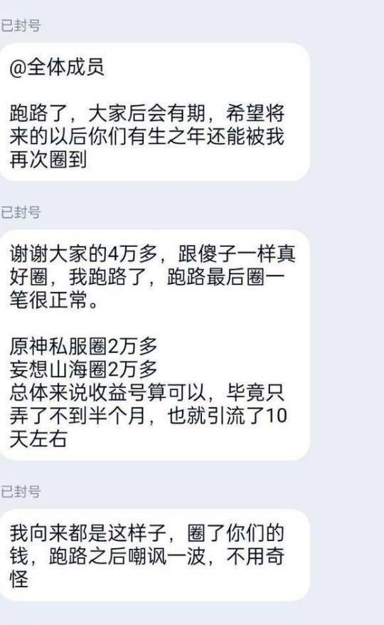 梦幻西游在哪学健身术法