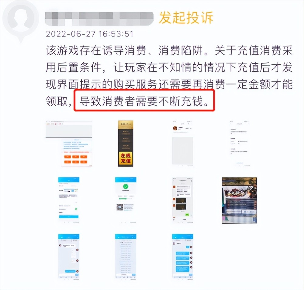 梦幻西游合宠物法攻合什么