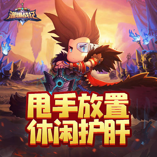 梦幻西游副本收费标准