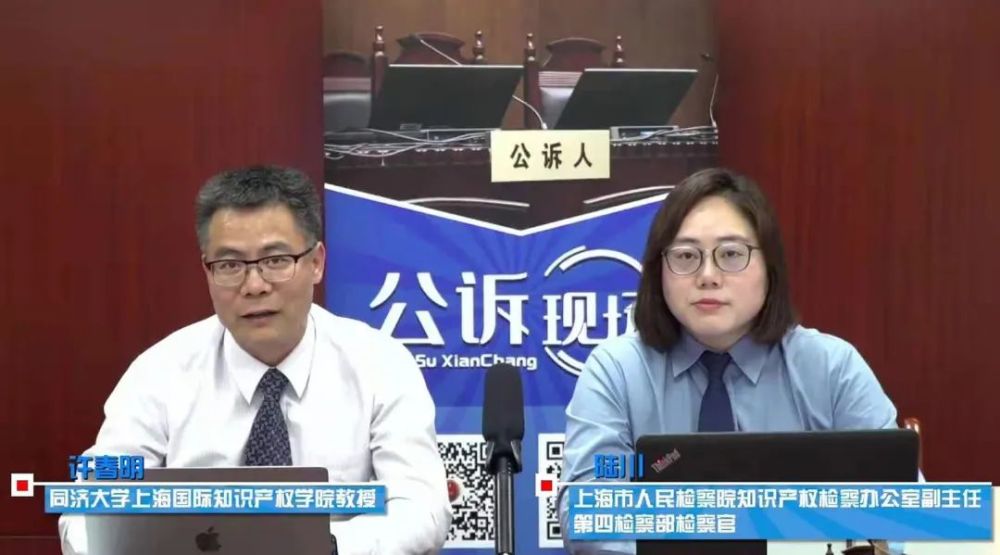 梦幻西游卖锦衣6折