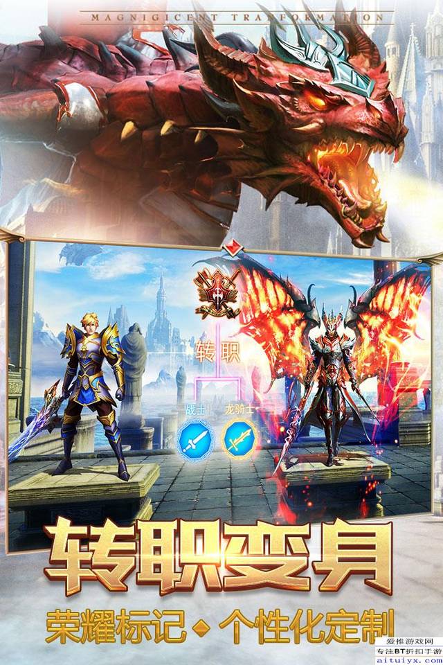 梦幻西游南阳府小游戏名字