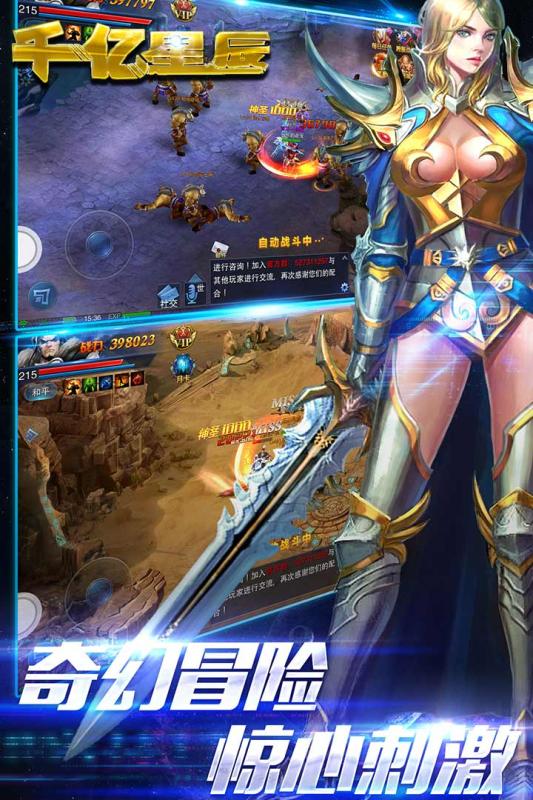 梦幻西游卖鉴定符消耗什么