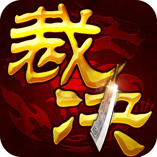 梦幻西游私发网：梦幻西游多少人在玩